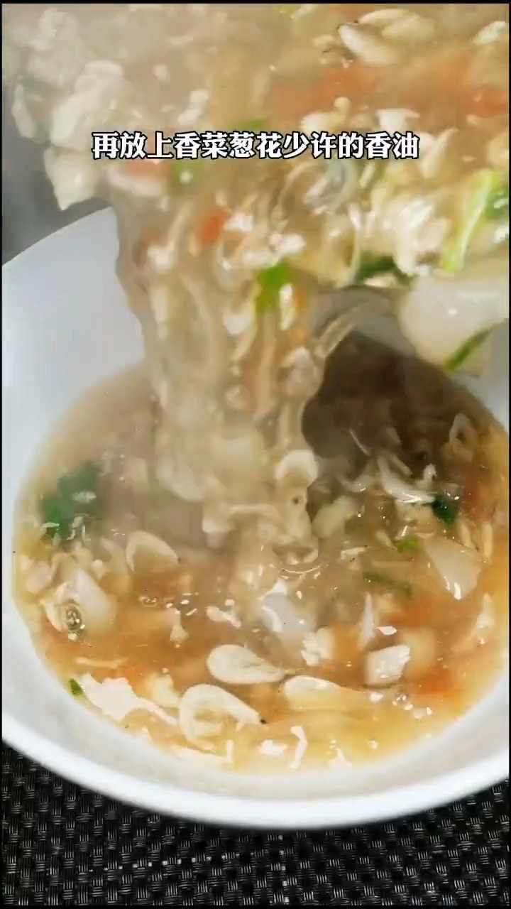 #独竖一知##好种草 #美食教学 榆林最有特色小吃,鸡丁汤