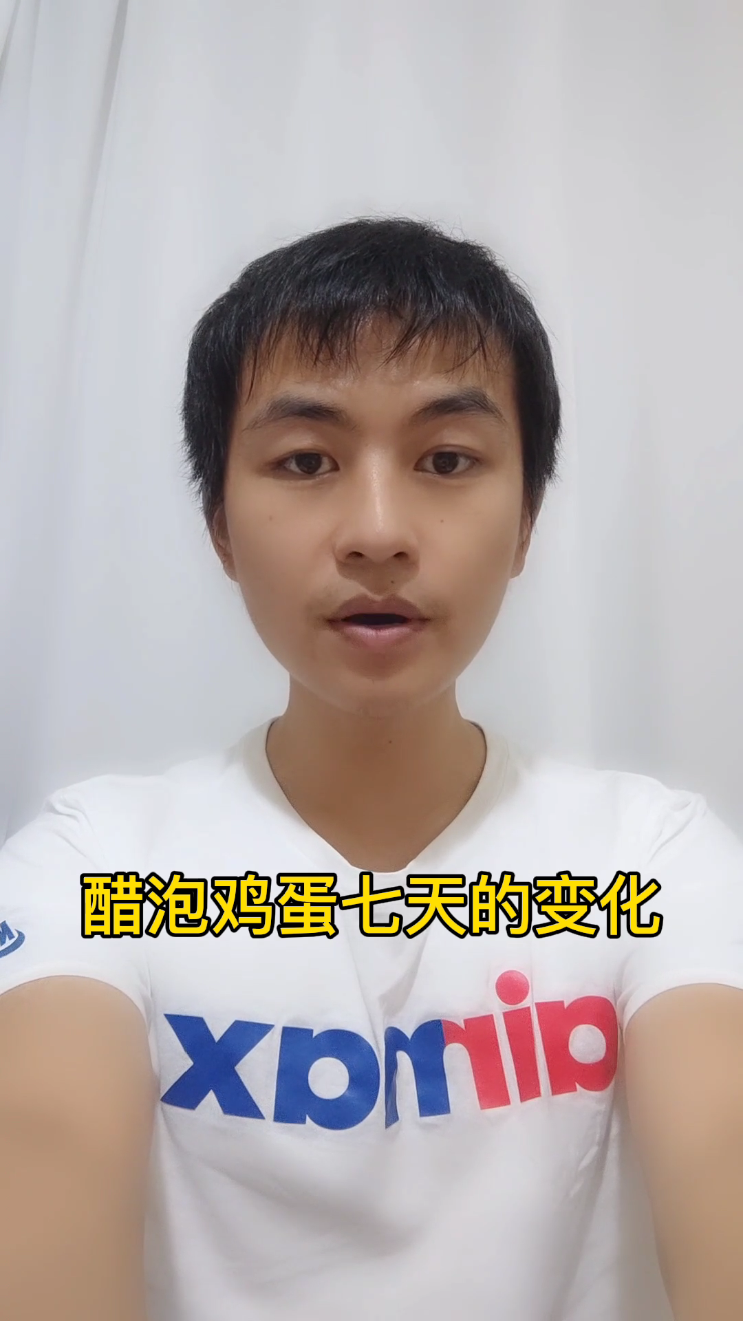 醋泡鸡蛋七天的变化