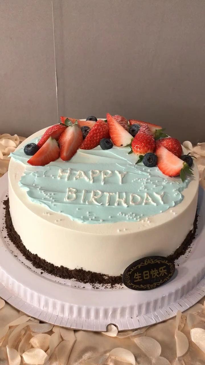 简约风生日快乐蛋糕