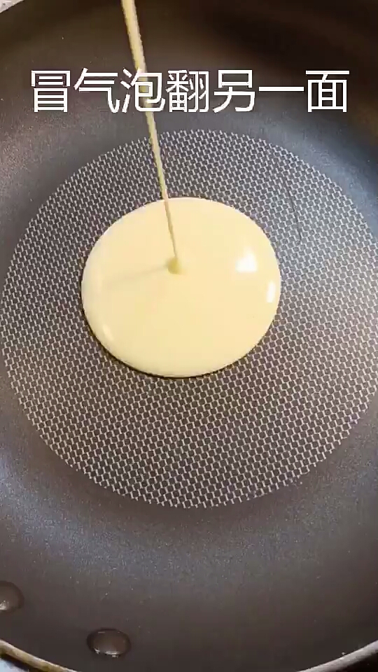 简单制作铜锣烧