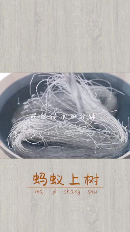 被菜名耽搁的一道好菜