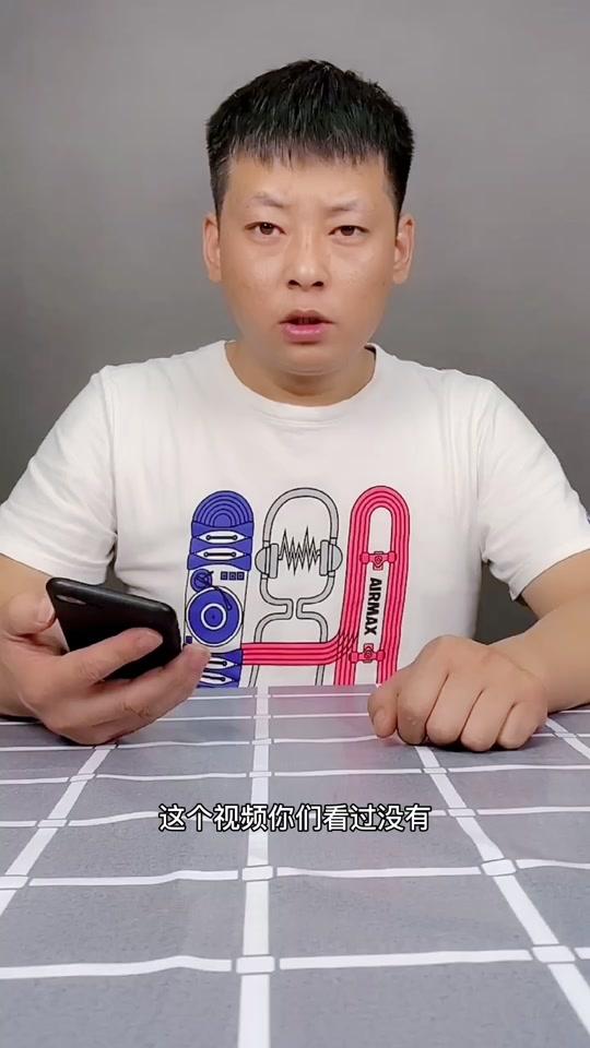 #俄罗斯风味香肠 一个山寨的香肠,还不符合食品标准 你怎么这么豪横?