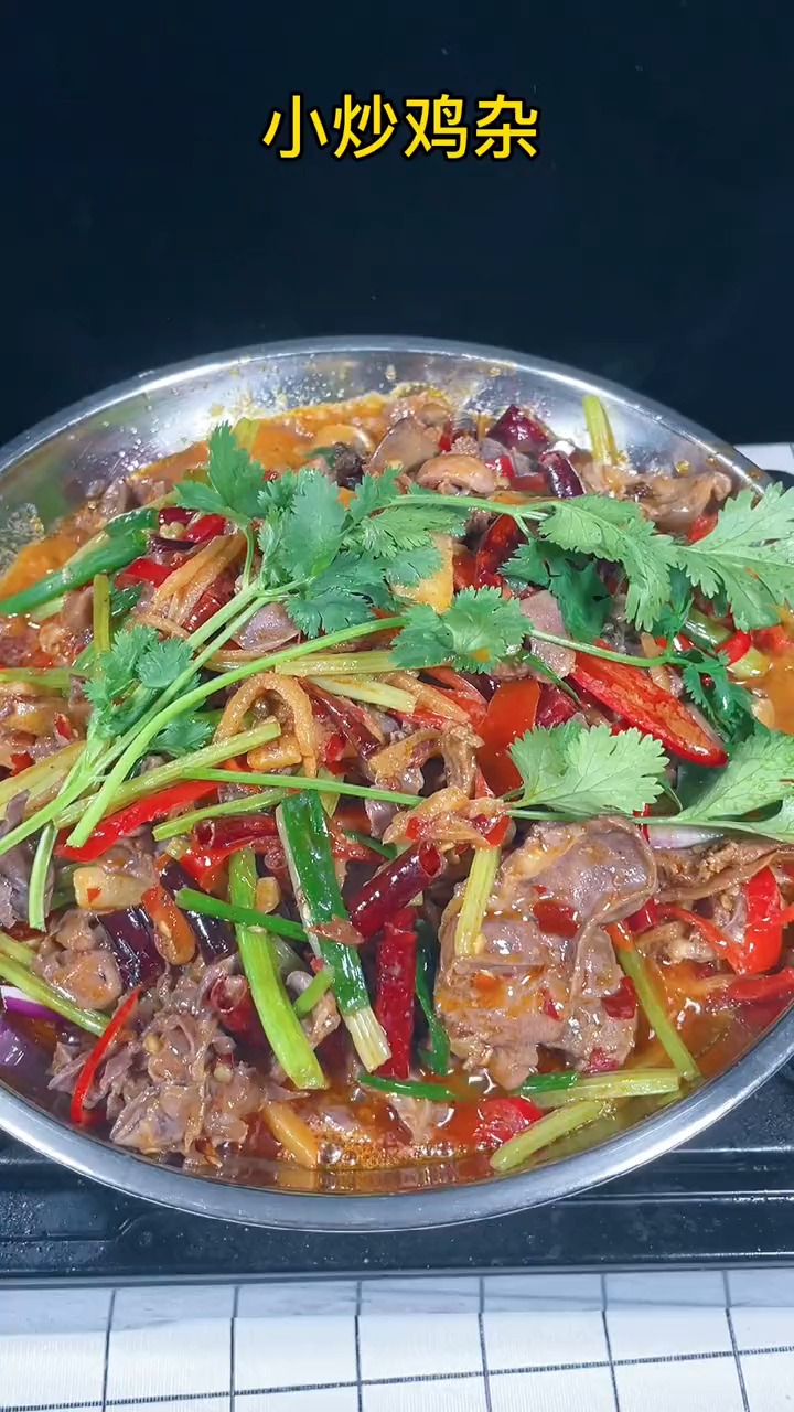 鸡杂这样做,真的是太下饭了