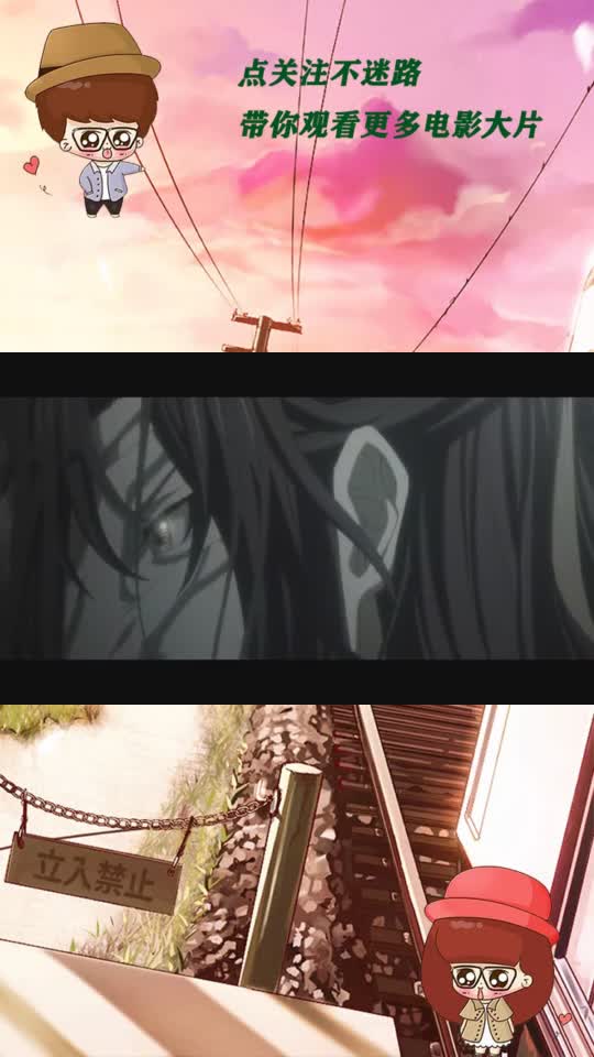 魔道祖师:阿离,还等着你喝孩子的满月酒
