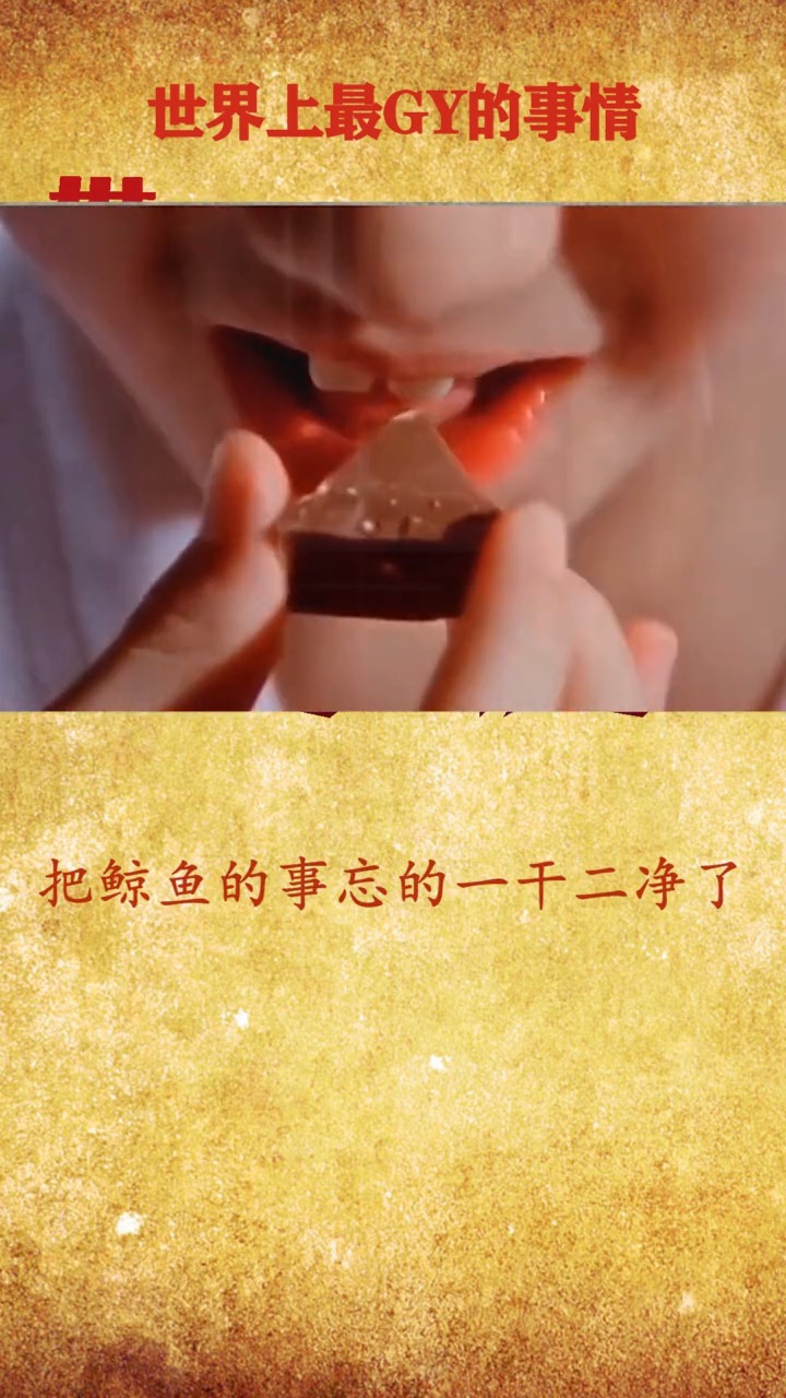 #未解之谜#世界上最诡异的事情,细思极恐!