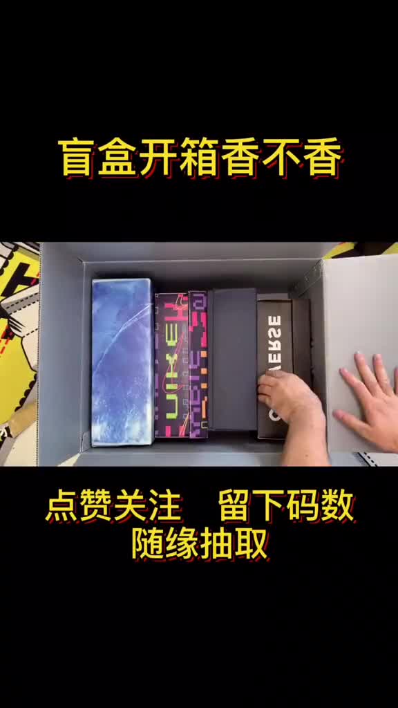 鞋鞋控匡威紫龙虾欧文6diornike拆盲盒
