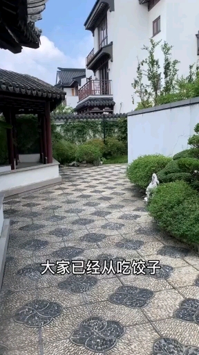 #青砖青瓦#四合院 中式办公室院 中式小院 仿古小院 徽派四合院 北京四合院 青砖青瓦