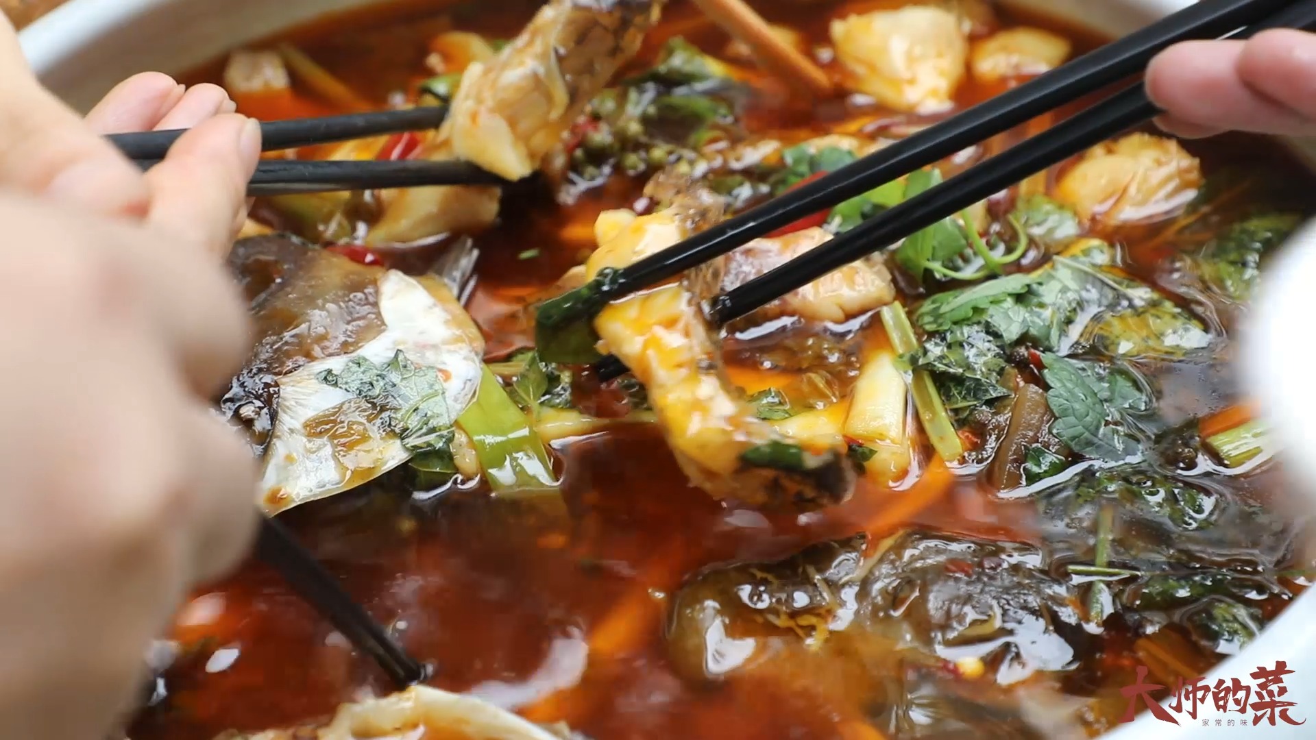 #美食#川菜名师请客吃什么？农家“泡菜鱼”酸辣诱人全场mvp！