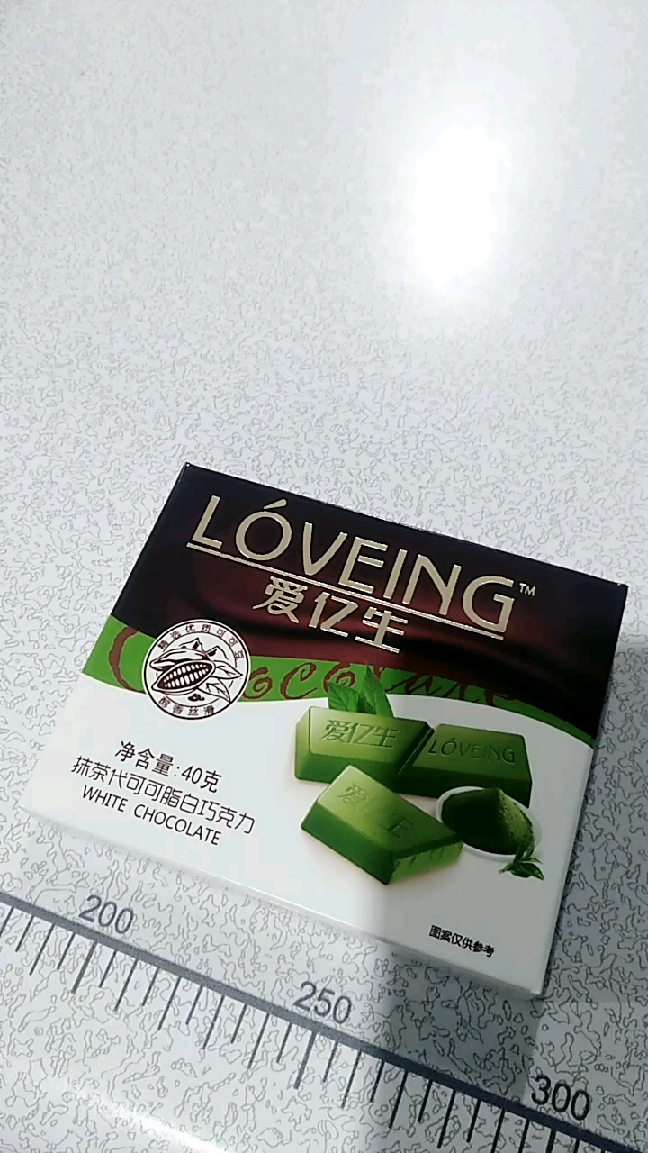 分享视频