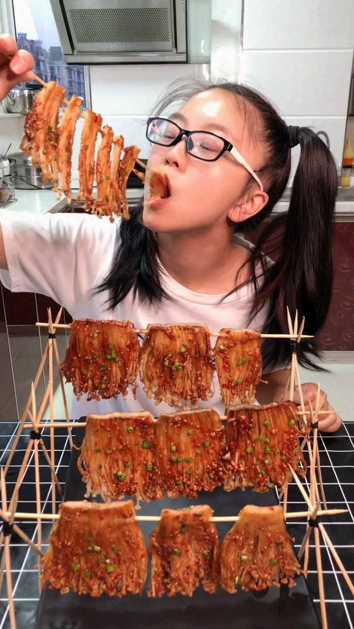 烧烤金针菇