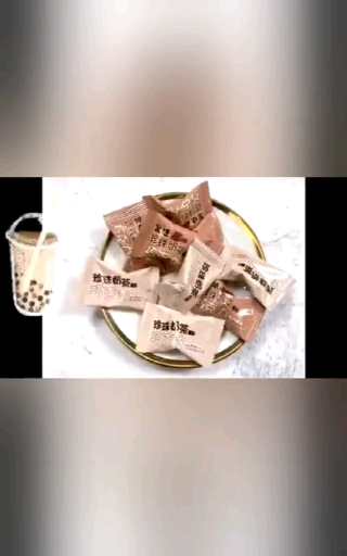 #自制珍珠奶茶#我知道你一定想喝珍珠奶茶了,特别是奶茶里面的珍珠,来看看这个