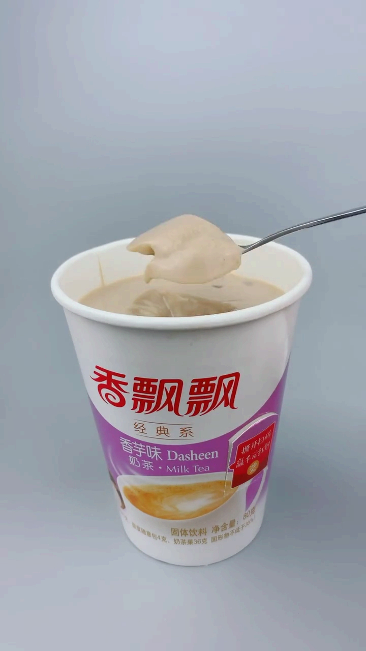 #自制美食#切开吃的香飘飘奶茶,超级Q弹