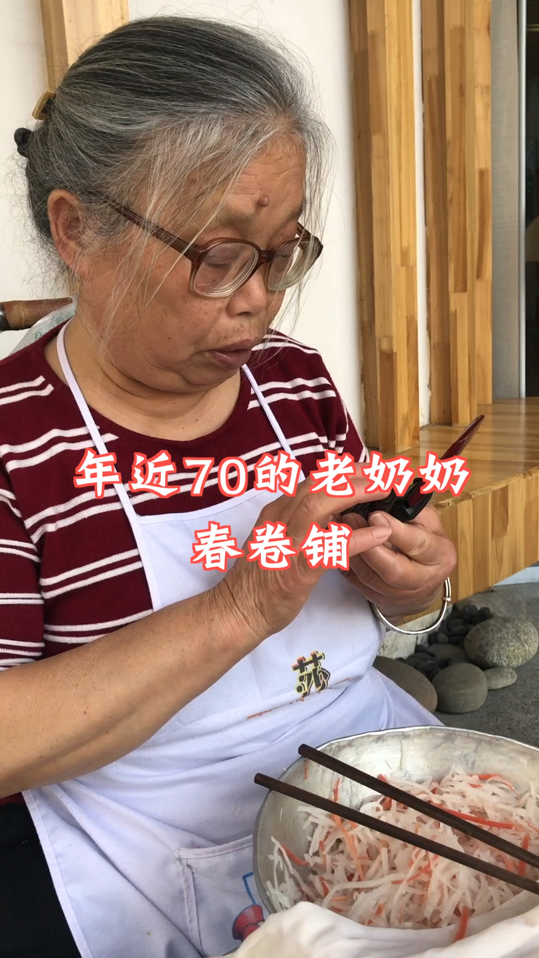 #民间艺术#年近70的老奶奶都这么努力 我们还有什么理由不努力