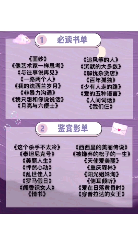 #快要憋疯的你#