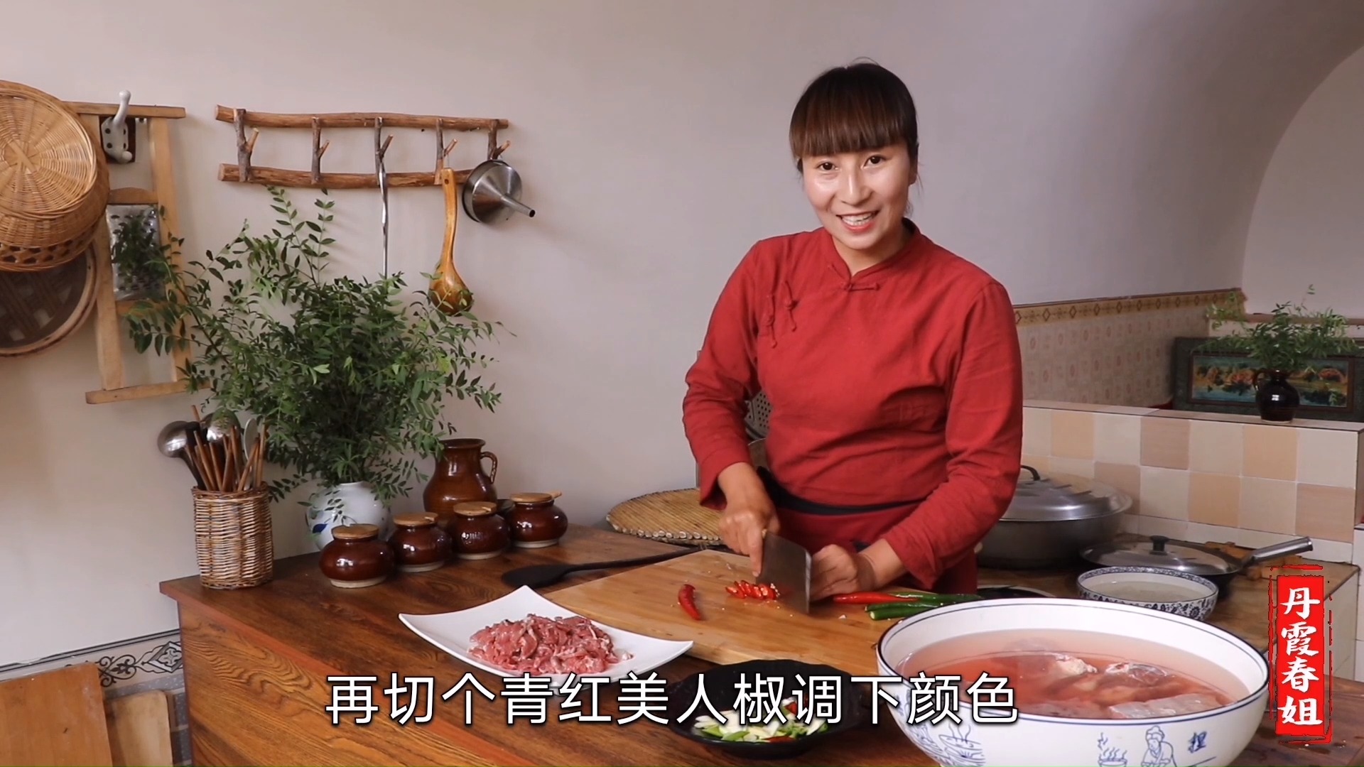 #美食#春姐做牛肉炒宽粉,3个人一吃一大盘,大家抢着吃粉条,肉被冷落(上)