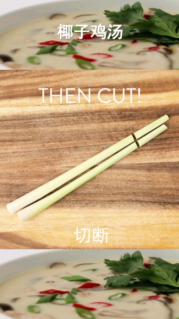 甩得掉一身膘,舍不得一嘴馋。
