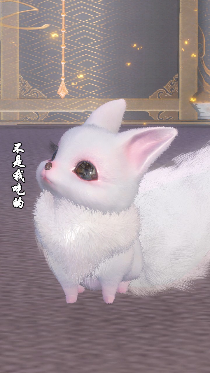 #大宋映画#徒儿,是不是你偷吃了师娘的桂花糕?