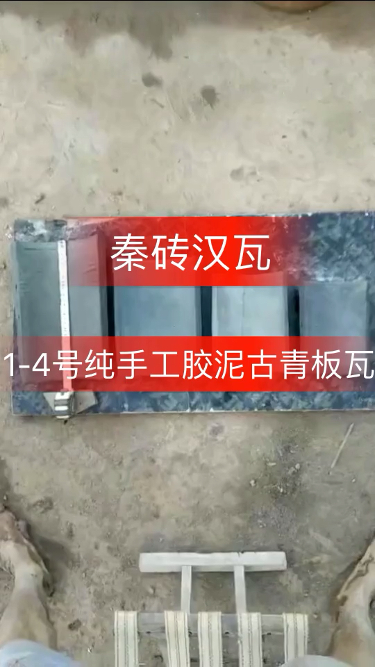 #搞笑段子剧#布纹老古瓦