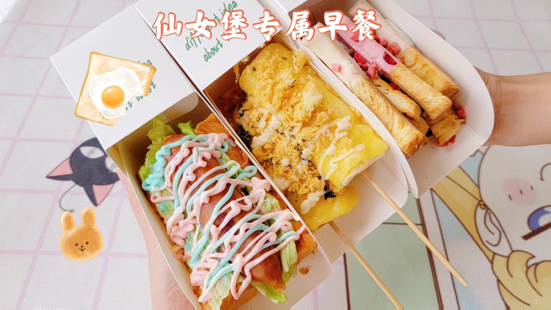 #美食#如果早餐是这样的，我每天都能早起！！