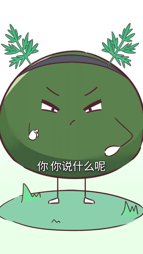 好奇怪!为什么江浙沪的人这么喜欢吃甜青团,而北方人喜欢吃咸青团?(下集)