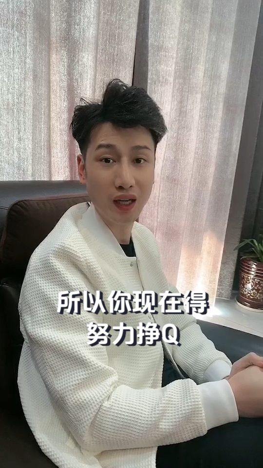 #搞笑段子剧#蔬菜涨价,是为了让我们低碳生活