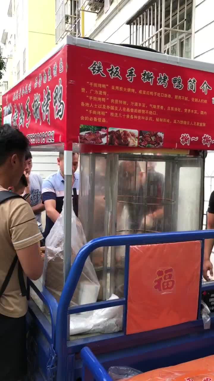 在南京火爆了的铁板烤鸭我带你们吃过了