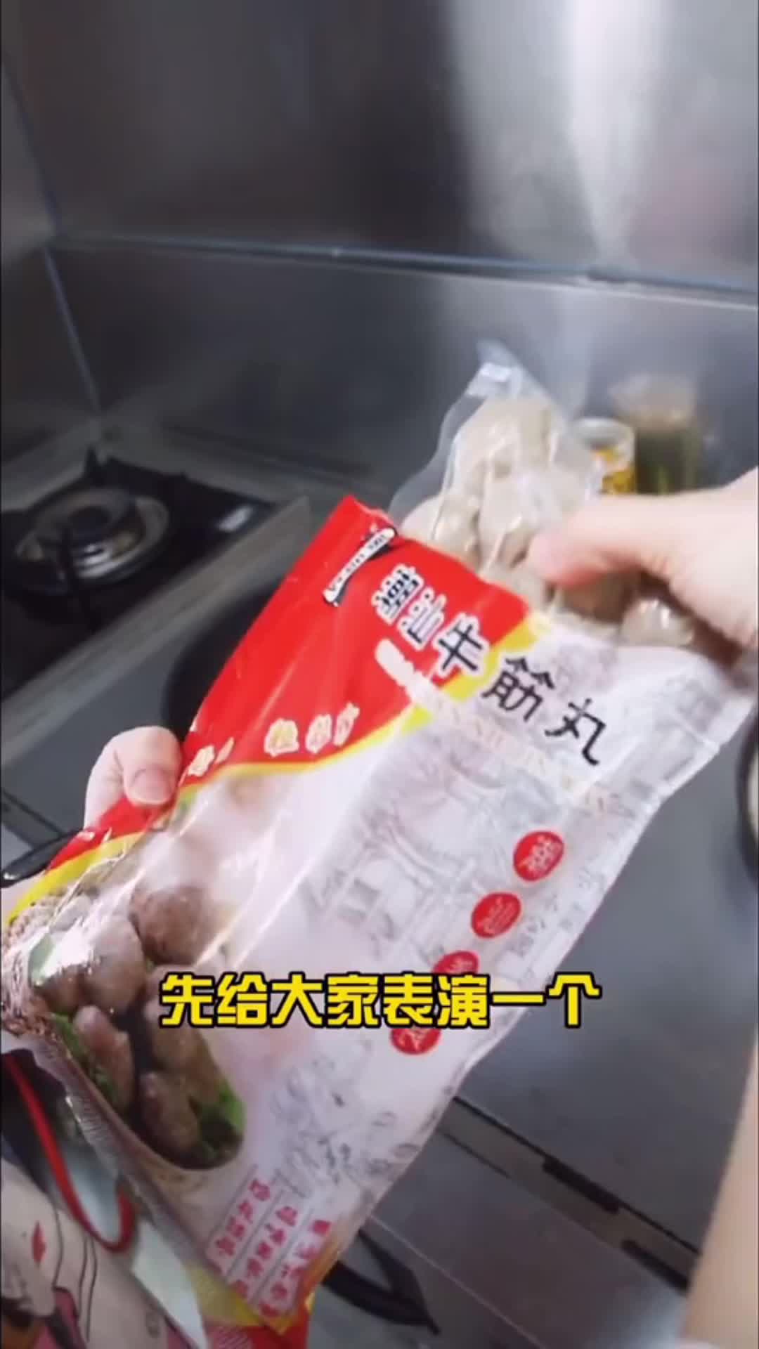 牛肉丸子的最佳配菜,你了解了吗