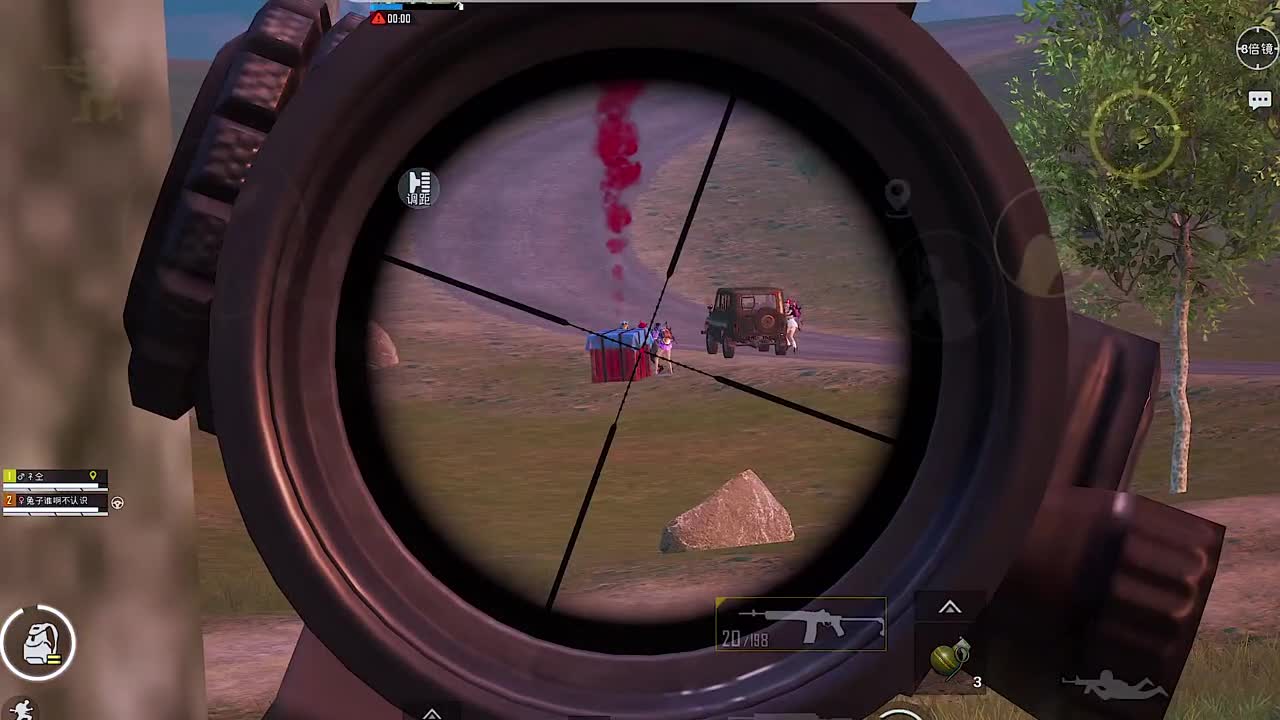 空投定点刷新啥运气啊#吃鸡#和平精英