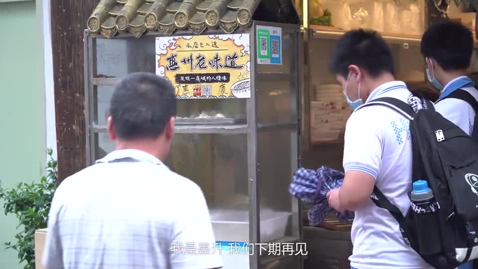惠州最有“资历”的汤粉店,位置偏僻装修简单,但却温暖了几代人!