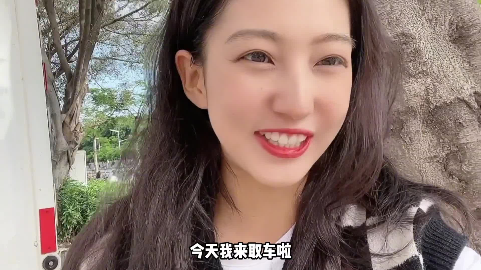 五花肉真的奔跑起来了!