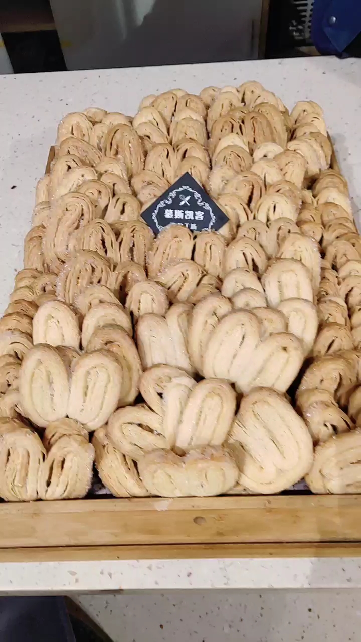 慕斯凯客面包工坊制作的蝴蝶酥