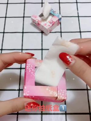 #手工折纸 #折纸教程 #创意手工折纸