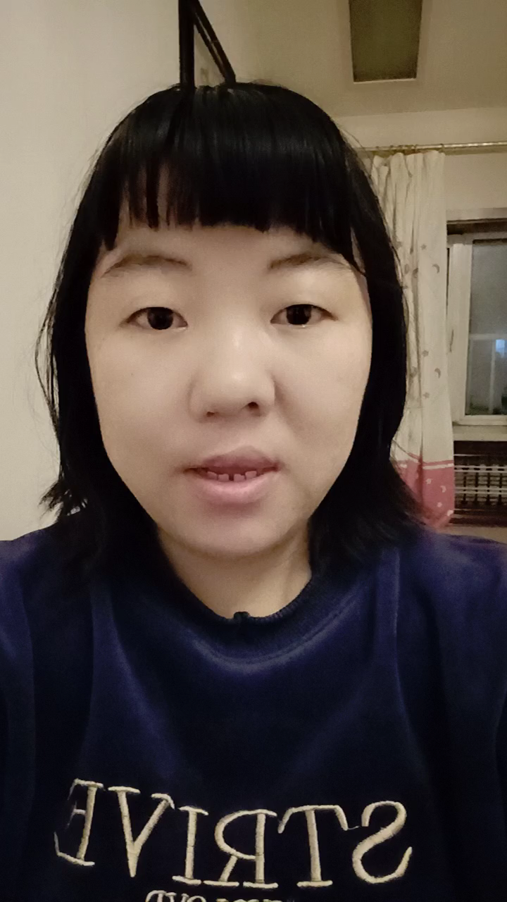 熬粥的拼音是这样的,ao二声,zhou一声。