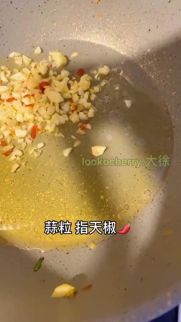 #自制美食#金银蒜蒸元贝