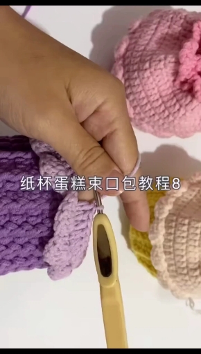 #记录我的钩织时光#