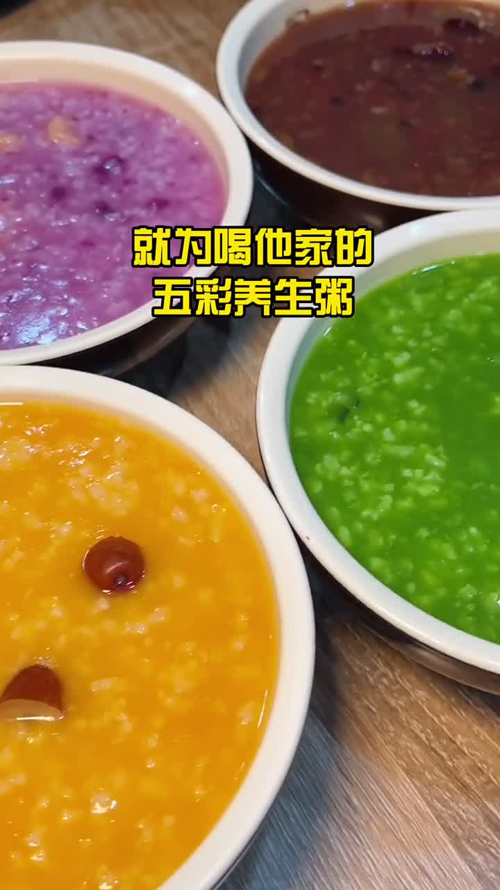 少熬夜,多喝粥,头发才会越来越多