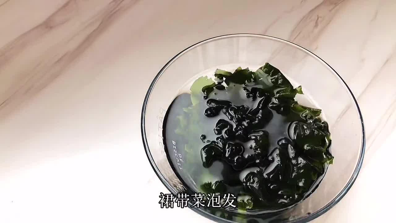 日式海带汤每一口都是鲜美幸福的味道低卡高蛋白好喝还不胖掉秤汤豆腐汤天儿冷吃点啥减肥