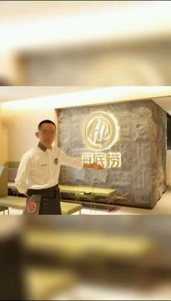 海底捞自即时起中国内地门店菜品价格恢复到今年1月26日门店停业前标准