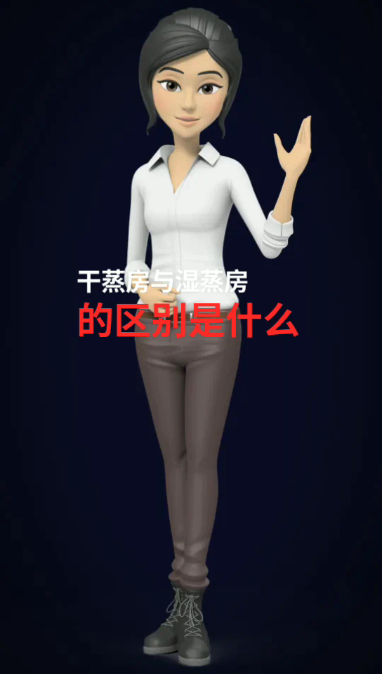 每天分享一个小知识