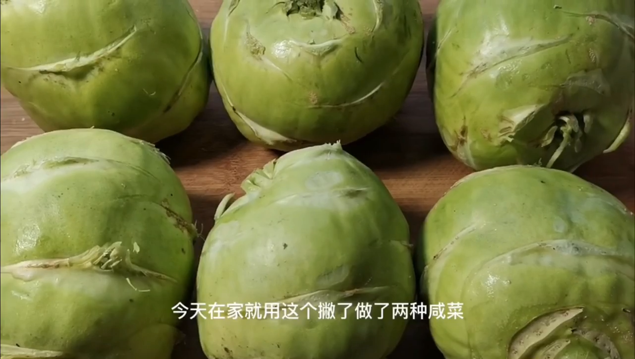 撇了疙瘩丝怎么腌制