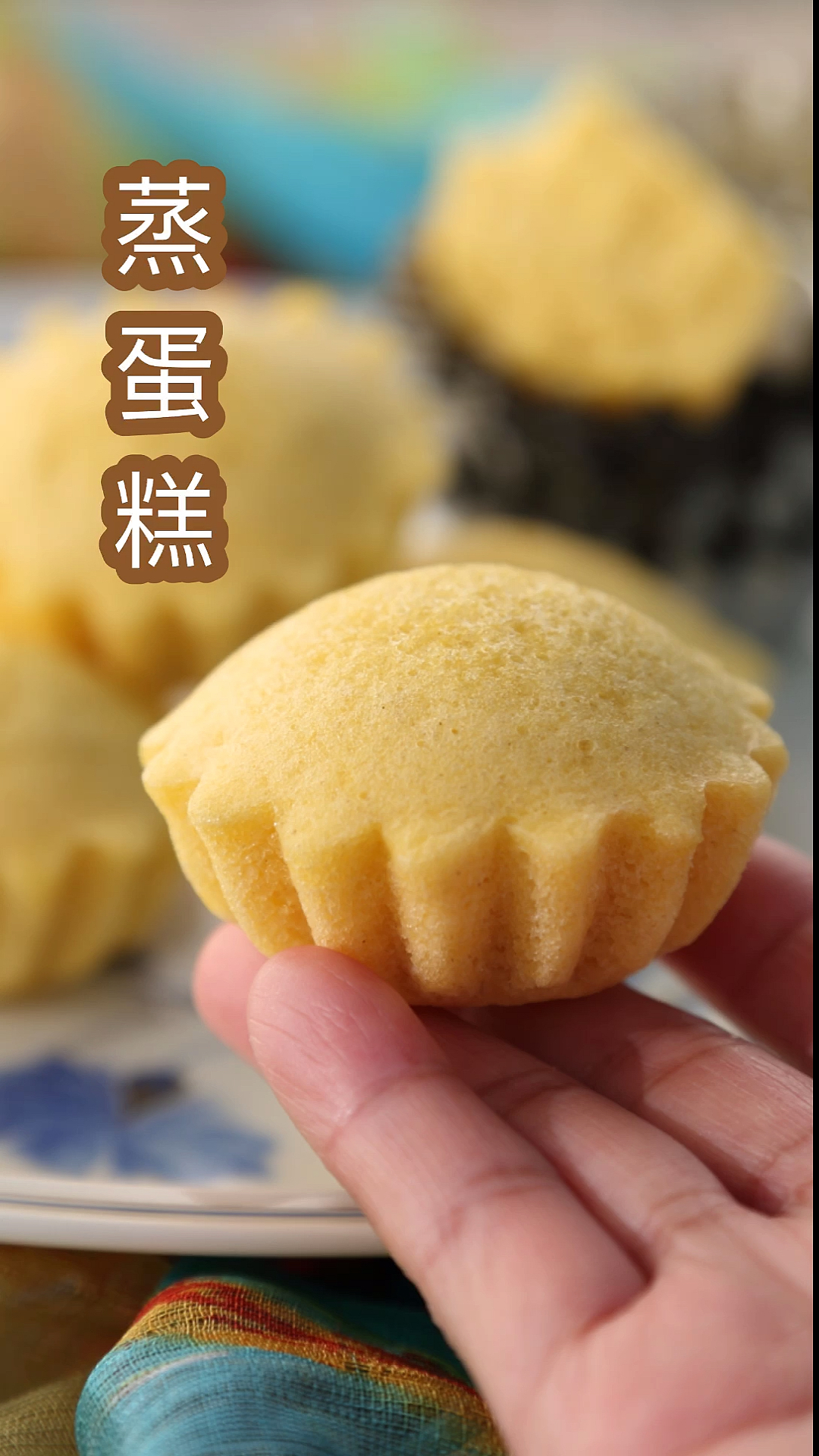 #自制美食#春暖花开带上它， 别说我没告诉你