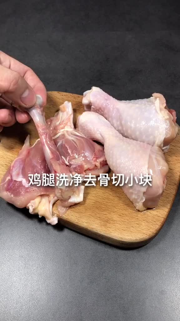 外酥里嫩的炸鸡块,做法很简单,一看就会!我是美食创作者,这个视频有点料