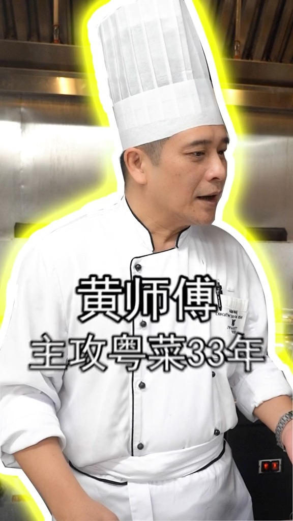 98的扬州炒饭,怎么这么贵?只要懂这招你也可以做!