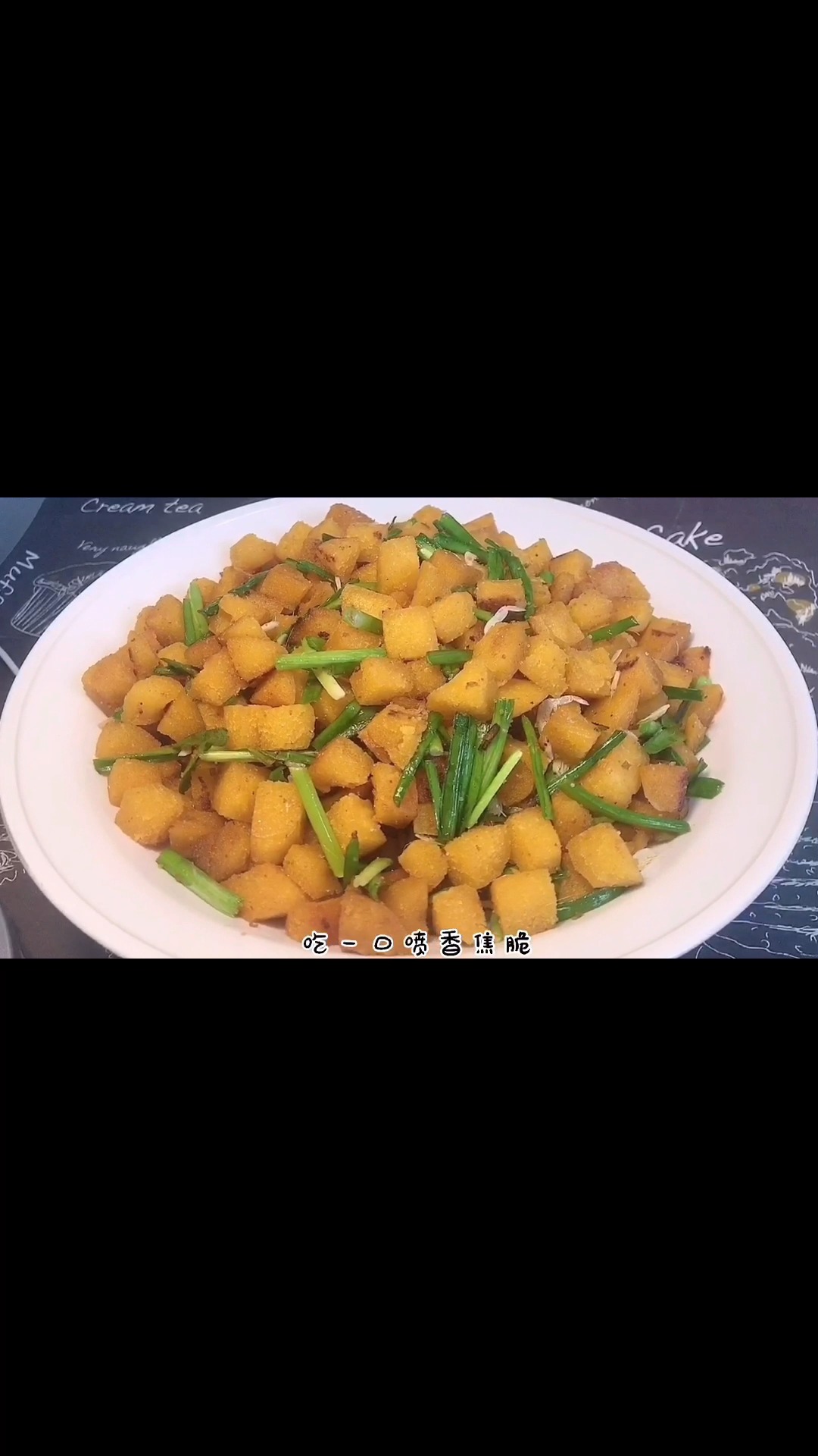 大厨分享天津特色“炒饽饽”,粗粮细做金黄酥脆,很多年没吃过了