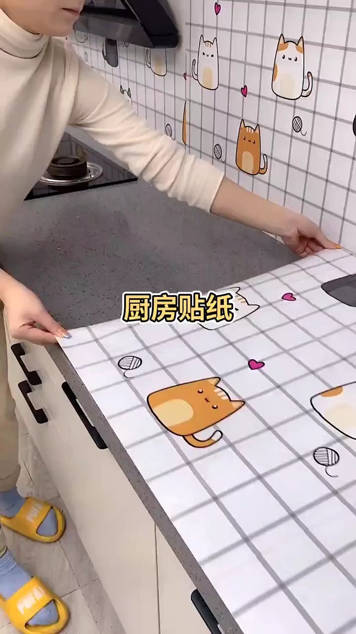 厨房防油污贴纸,让你橱柜一辈子都是新的,还很漂亮