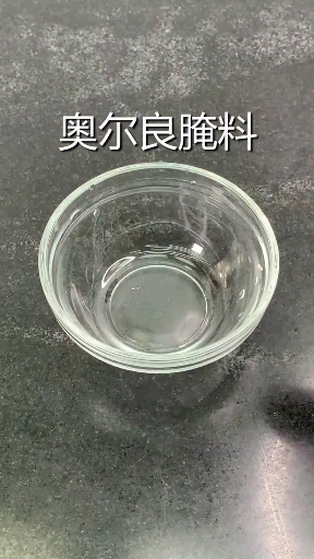 #朱师傅脆皮五花肉#新吃法五花肉卷,好吃又干净