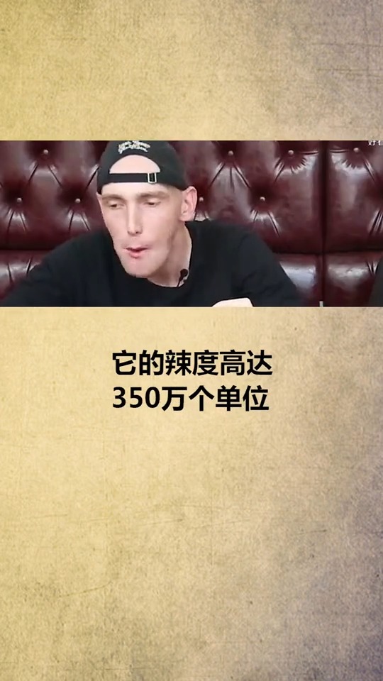 #奇闻趣事抢先看#你敢吃这种汉堡吗?