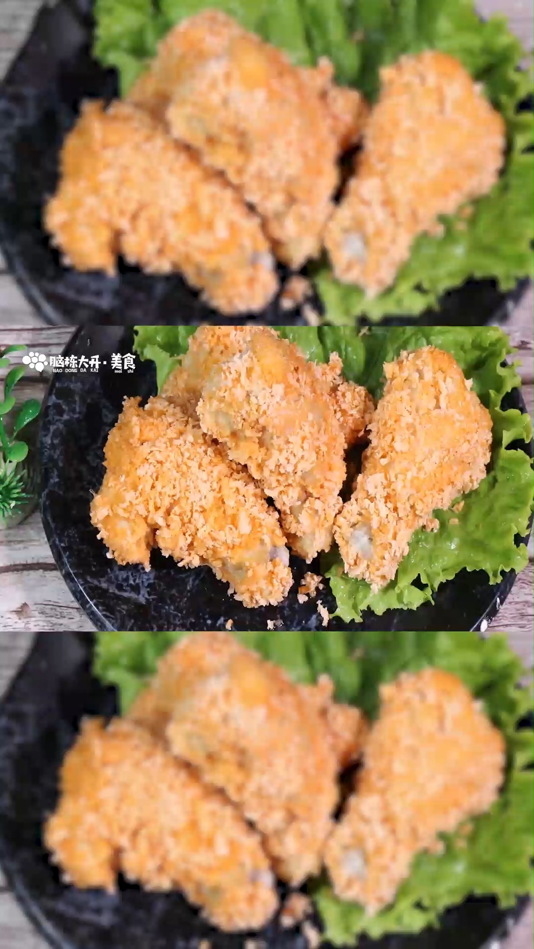 面包糠炸鸡腿的做法