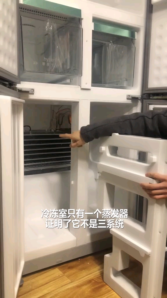 西门子拆解2