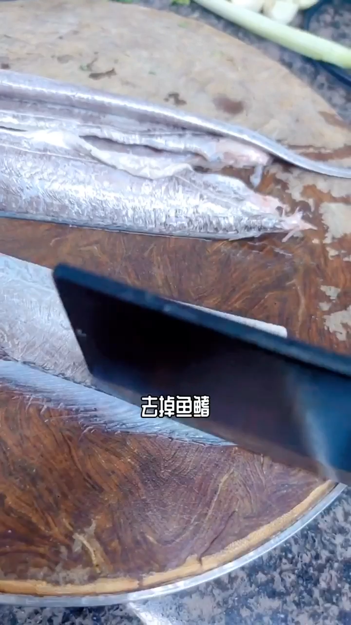 干煸带鱼的做法 